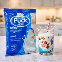 خليط حليب بودرة - بوك (Puck)