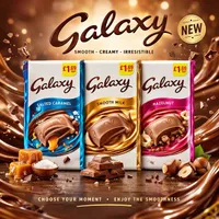 شوكولاتة غالاكسي المتنوعة (Galaxy)