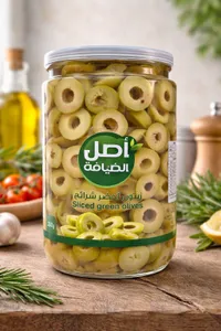 زيتون أخضر شرائح - أصل الضيافة