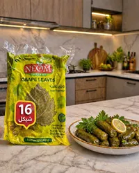ورق عنب - نيوم (Neom) - سوق غزة