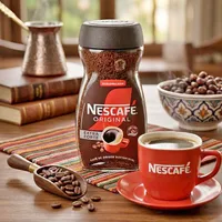 قهوة سريعة التحضير أوريجينال إكسترا فورت - نسكافيه (Nescafe)