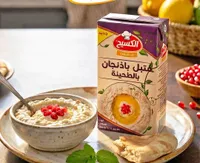 متبل باذنجان بالطحينة - الكسيح