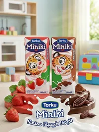 حليب بنكهة الفراولة والشوكولاتة - توركو مينيكي (Torku)