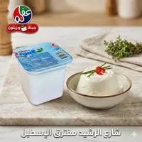 كريمة طبخ - تنوفا (Tnuva)