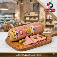 مرتديلا بالجبنة والزيتون - عفلة
