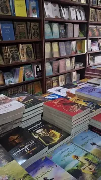 مجموعة روايات وكتب أدبية متنوعة