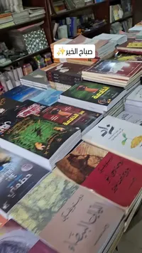 روايات متنوعة
