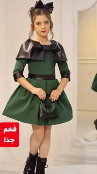 فستان أطفال رسمي باللون الأخضر والأسود