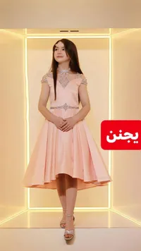 فستان سهرة بناتي أنيق بلون وردي