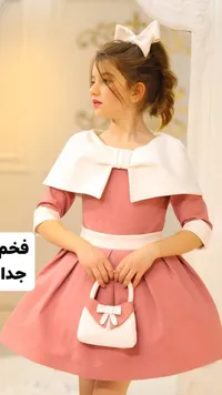 فستان بناتي كلاسيكي بفيونكة مع حقيبة