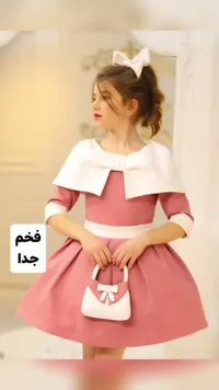فستان بناتي رسمي مع حقيبة وإكسسوار شعر