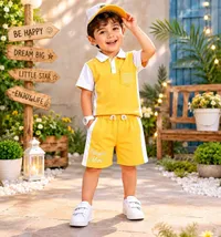 طقم صيفي للأطفال - ماجيك ميني (Magic Mini)