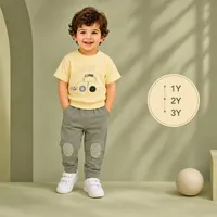 طقم ملابس أطفال صيفي - بيب (Beep)