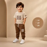 طقم ملابس أولادي قطعتين بتصميم دريم
