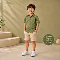طقم ملابس صيفي للأولاد - قميص وشورت