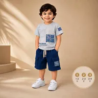 طقم ملابس صيفي للأطفال - دريم (Shein)
