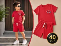 طقم صيفي للأولاد - تيشرت وشورت أحمر - سوق غزة