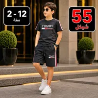 طقم صيفي للأولاد - تومي هيلفيغر (Tommy Hilfiger) - سوق غزة