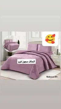 طقم فراش ريبيكا - Rebecca-01