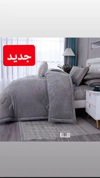 طقم مفروشات سرير 7 قطع - رمادي