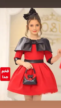 فستان أطفال رسمي أحمر مع إكسسوارات