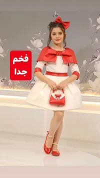 فستان أطفال رسمي بفيونكة كبيرة
