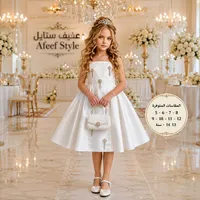 فستان أميرة أبيض للمناسبات - عفيف ستايل (Afeef Style)