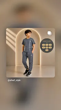 طقم رياضي صيفي للأولاد - لاكوست (Lacoste)