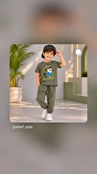 طقم ملابس أطفال صيفي - عفيف ستايل (Afeef Style)