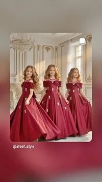 فستان سهرة للبنات - afeeef_style