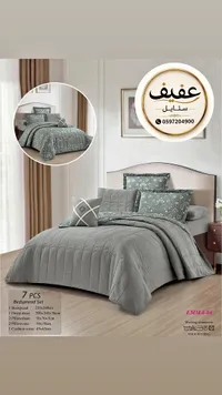 طقم مفروشات سرير - عفيف ستايل