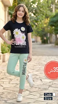 طقم بناتي بطبعة زهور - فلور (Flower)