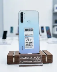 ريدمي نوت 8 (Redmi Note 8)