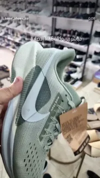 حذاء رياضي نايكي تريل (Nike Trail)