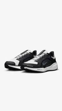 حذاء رياضي إير زووم - نايكي (Nike)