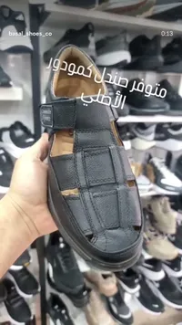 صندل رجالي - كومودور (Commodore)