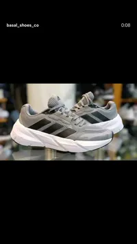 حذاء رياضي شبابي - أديداس (Adidas)