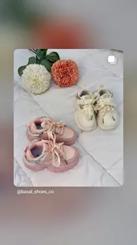حذاء رياضي أنيق للأطفال - باسال شوز (Basal Shoes)