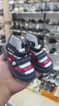 حذاء أطفال صيفي - بيب (Beb)