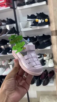 حذاء أطفال بناتي - Bebe