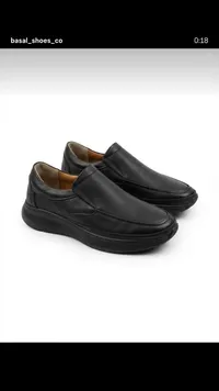 حذاء رجالي كاجوال - Basal Shoes Co