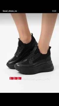 حذاء شبابي أسود (Basal)