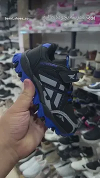 حذاء أطفال رياضي - KI (Outdoor)
