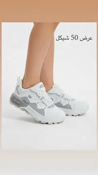 حذاء رياضي أبيض رمادي - سكيتشرز (Skechers)