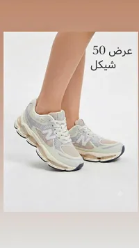 حذاء رياضي - N (New Balance)