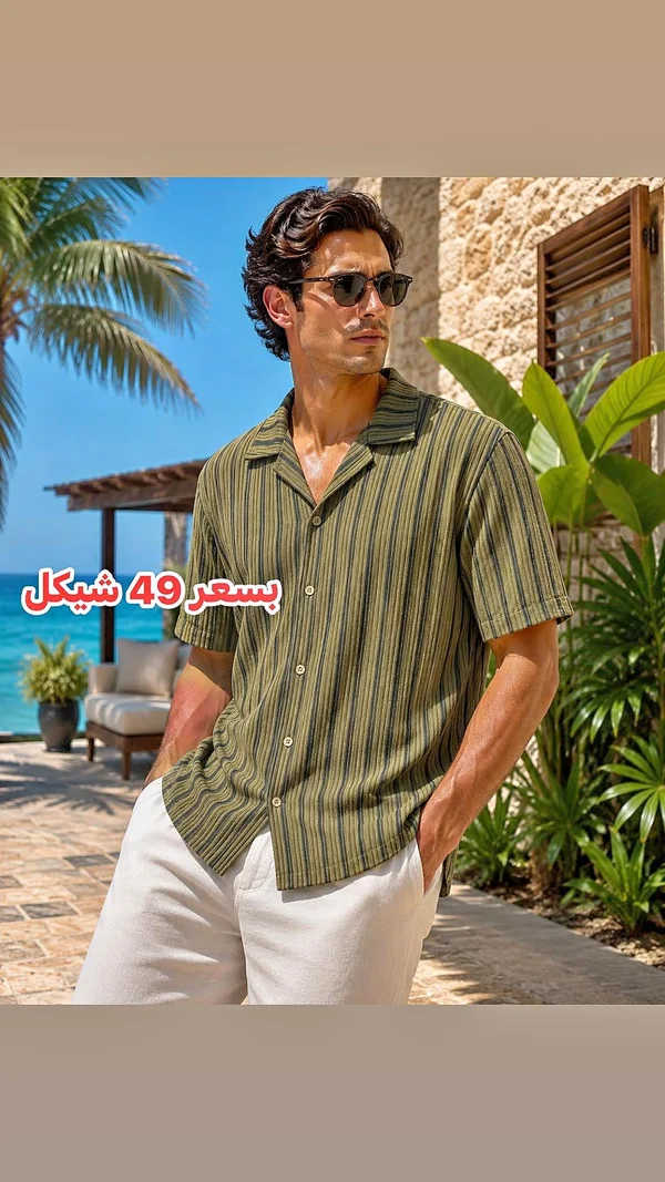 قميص رجالي مخطط - ملابس رجالية - سوق غزة