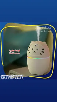 مرطب هواء بخار بتصميم قطة - أجيال