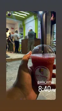 بوظة وفراولة - عقيلة (akila_coffee)
