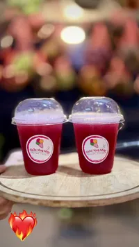 مشروب زبادي مجمد - بوظة وبـراد عكيلة (Frozen Yogurt)