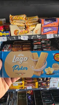 بسكويت بوكر - لاجو